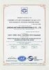 Chine Jundao (Henan) New Materials Co.,Ltd. certifications