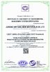 Chine Jundao (Henan) New Materials Co.,Ltd. certifications